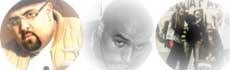 Music rapmaroc
